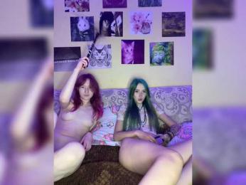 mayadashaaa bongacams stream image, 24.07.2026 15:50