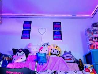 marceliinee camsoda stream image, 24.07.2026 12:10
