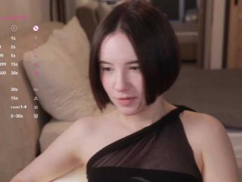 MissEssie bongacams stream image, 24.07.2026 18:00