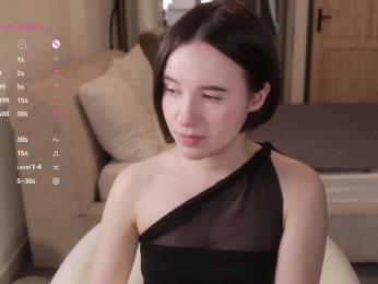 MissEssie bongacams stream image, 24.07.2026 18:00