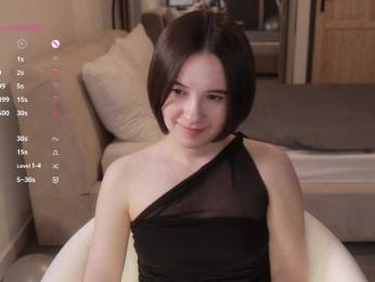 MissEssie bongacams stream image, 24.07.2026 18:00