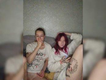 sweet-and-mint bongacams stream image, 25.07.2026 19:30