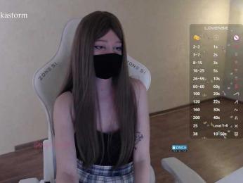 Evo4kaStorm bongacams stream image, 25.07.2026 19:50