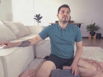 SaraRoss bongacams stream image, 27.07.2026 15:50