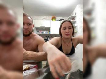 ruma_vibe bongacams stream image, 28.07.2026 18:20
