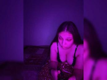 Anastep12081 bongacams stream image, 28.07.2026 22:00