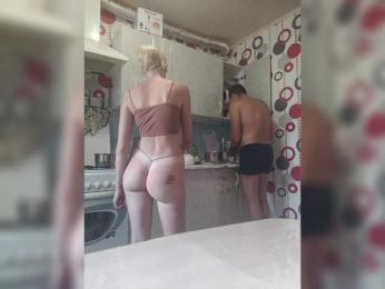 SexyCouple69 bongacams stream image, 31.07.2026 13:20