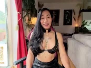 bianca_transpinay chaturbate stream image, 01.08.2026 07:50
