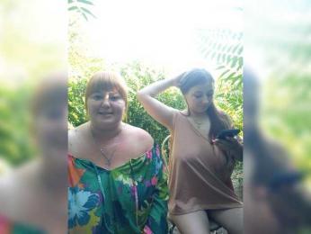 Buns2026 bongacams stream image, 02.08.2026 15:00