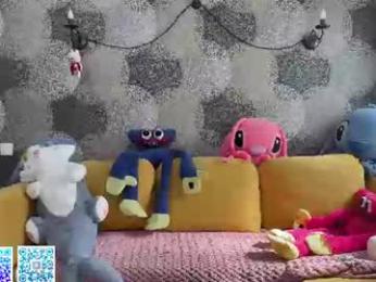 kusssecka chaturbate stream image, 03.08.2026 11:20