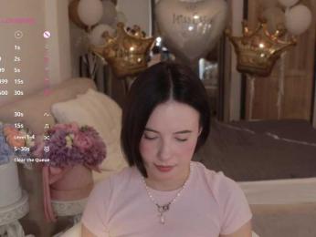 MissEssie bongacams stream image, 04.08.2026 15:30