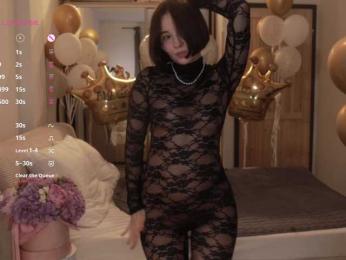 MissEssie bongacams stream image, 04.08.2026 15:30
