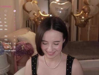 MissEssie bongacams stream image, 04.08.2026 15:30