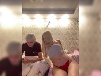 PureDuo bongacams stream image, 05.08.2026 19:50