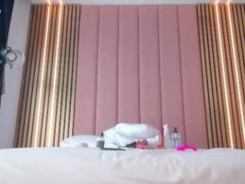 vesia chaturbate stream image, 07.08.2026 08:30