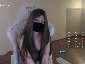 Evo4kaStorm bongacams stream image, 11.08.2026 20:10