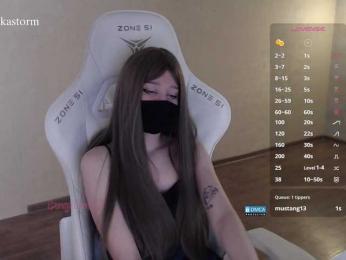 Evo4kaStorm bongacams stream image, 11.08.2026 20:10