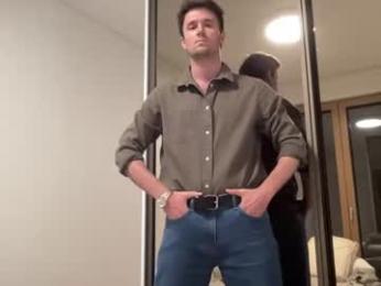 cute_skywalker chaturbate stream image, 16.08.2026 21:00