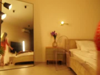 _meganmeow_ chaturbate stream image