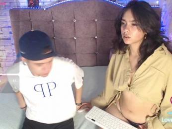 engel-and-dimy-sexxx bongacams stream image, 19.08.2026 02:30