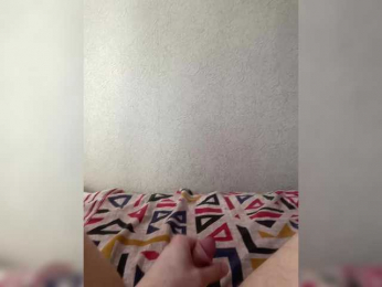 Lollca bongacams stream image