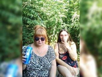 Buns2026 bongacams stream image, 20.08.2026 14:40
