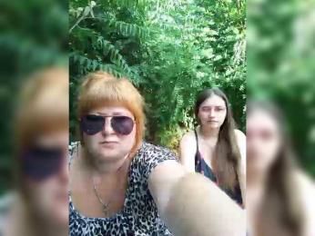 Buns2026 bongacams stream image, 20.08.2026 14:40