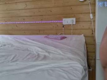 wild41 chaturbate stream image, 21.08.2026 20:30