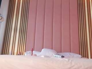 vesia camsoda stream image, 22.08.2026 08:40