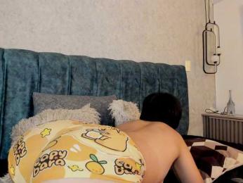 twink-Couple bongacams stream image, 24.08.2026 13:00