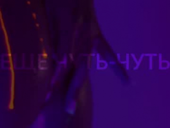 heybanan chaturbate stream image