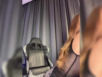 Nastyu-sha bongacams stream image, 13.03.2025 11:40