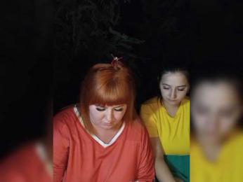Buns2026 bongacams stream image, 30.08.2026 15:10