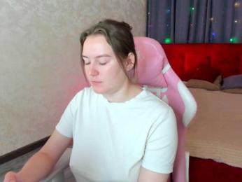 AgataAdriann bongacams stream image, 31.08.2026 04:00