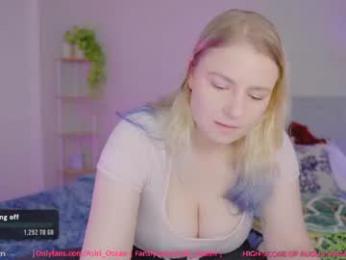 asiri_ocean chaturbate stream image, 31.08.2026 18:00