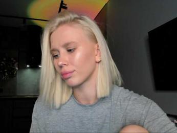 Sunlovv bongacams stream image, 01.09.2026 10:50