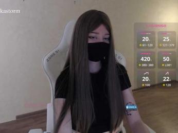 Evo4kaStorm bongacams stream image, 01.09.2026 20:00
