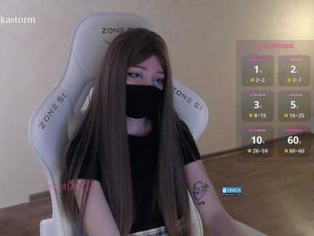 Evo4kaStorm bongacams stream image, 01.09.2026 20:00