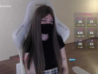 Evo4kaStorm bongacams stream image, 01.09.2026 20:00