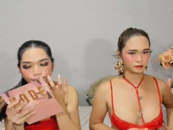 seducesociety chaturbate stream image, 02.09.2026 11:00