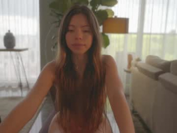 emma_lu1 chaturbate stream image