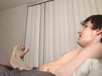 elicumshot chaturbate stream image, 03.09.2026 06:30