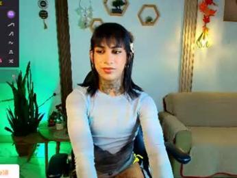 zion__lee chaturbate stream image, 03.09.2026 19:50