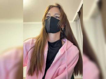 Saliss1 bongacams stream image, 04.09.2026 14:50