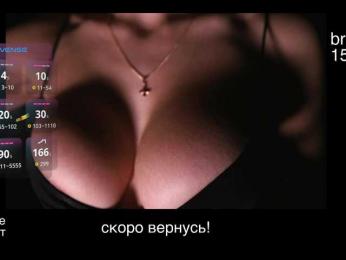 -lola- bongacams stream image, 06.09.2026 20:30