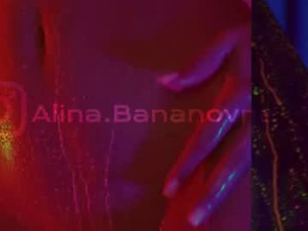 heybanan chaturbate stream image