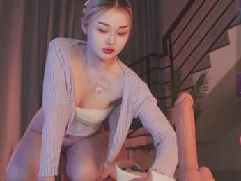 seduza_hyun chaturbate stream image, 13.03.2025 20:30