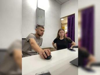 -SweetCouple-1 bongacams stream image, 12.09.2026 05:30