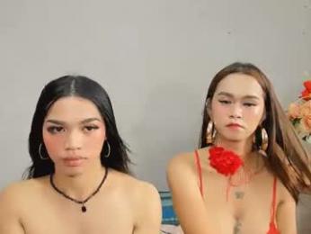 seducesociety chaturbate stream image, 13.09.2026 01:00