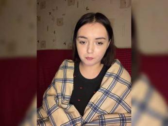 The-best-babies bongacams stream image, 16.09.2026 19:00
